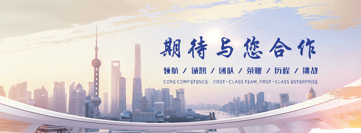 黄冈是专业从事户外防腐木景观工程